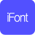 iFont 서비스