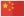 CN