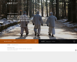 디자인팜 2.0 홍보형 99