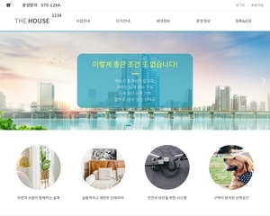 디자인팜 2.0 홍보형 74