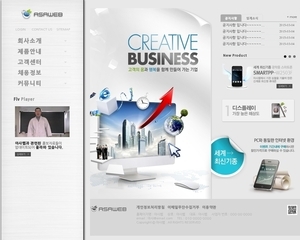 비즈니스615