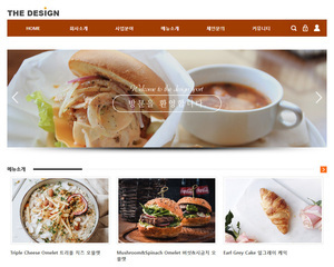 스마트 반응형웹 23