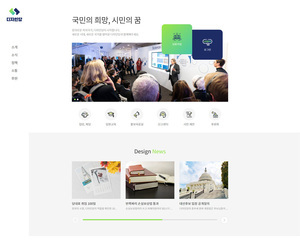디자인팜 2.0 홍보형 215