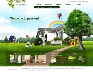 펜션021 S