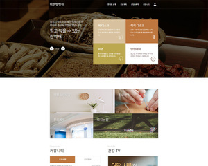 디자인팜 2.0 홍보형 222
