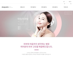 스마트 반응형웹 56