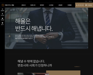스마트 반응형웹 206