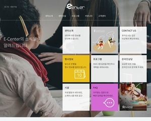 스마트 반응형웹 55