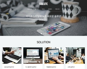 디자인팜 2.0 홍보형 81