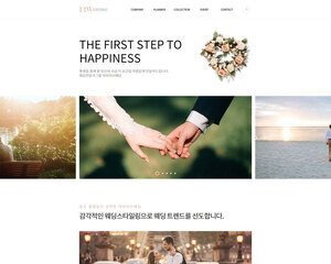 스마트 반응형웹 207