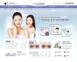 병원 1245