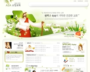 교회 1576