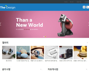 스마트 반응형웹 31