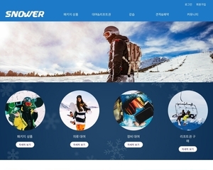 디자인팜 2.0 홍보형 82