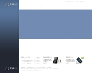 비즈니스595