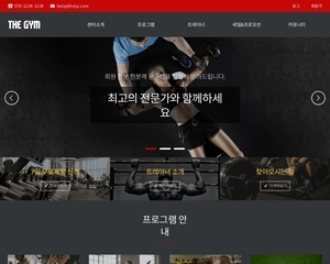 디자인팜 2.0 홍보형 73