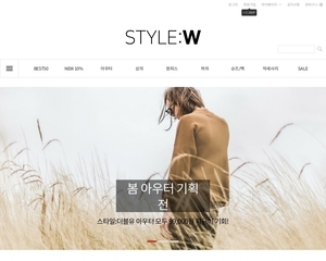 디자인팜 2.0 쇼핑몰 24