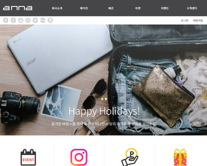 디자인팜2.0 홍보형48