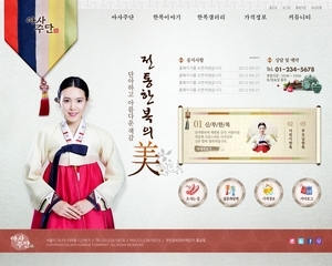 비즈니스591
