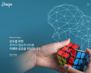 스마트 반응형웹 200