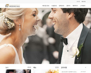 디자인팜 2.0 홍보형 54
