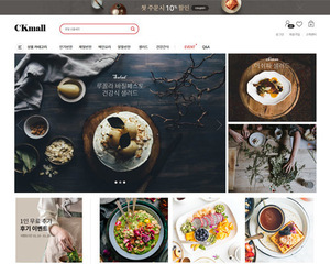 반응형 쇼핑몰 018