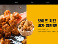 왓이즈 반응형 125