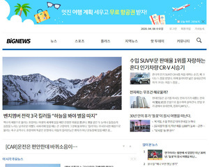 디자인팜2.0 뉴스기사01