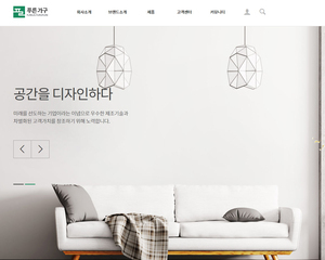 디자인팜 2.0 홍보형 87