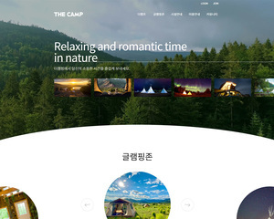 디자인팜 2.0 홍보형 218