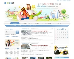 교회 1578
