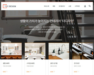 스마트 반응형웹 53