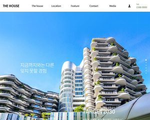 스마트 반응형웹 203
