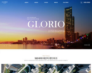 스마트 반응형웹 230