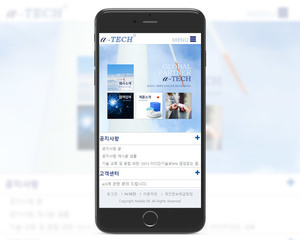 Mobile 09