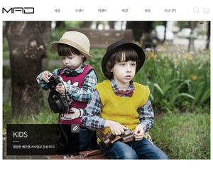 디자인팜2.0 쇼핑몰19