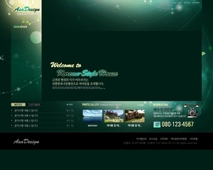 펜션009