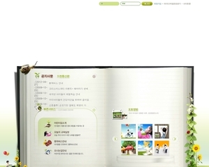 학원006