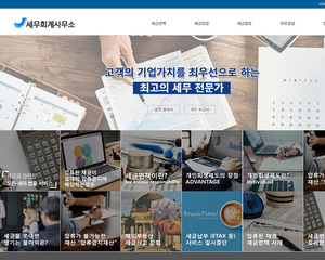 보험/대출/법률(반응형타입5)