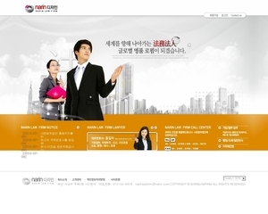 법률 065