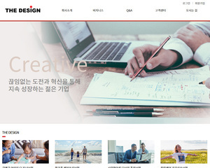 디자인팜2.0 홍보형02