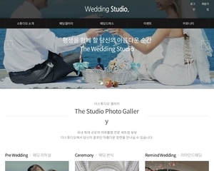 디자인팜 2.0 홍보형 65
