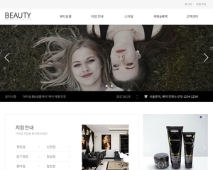 디자인팜 2.0 홍보형 58