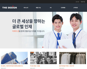 디자인팜2.0 홍보형11