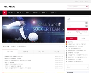디자인팜 2.0 반응형 88