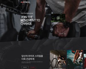 디자인팜 2.0 홍보형 216