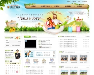교회 1577