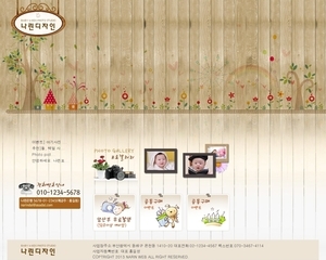 스튜디오 114