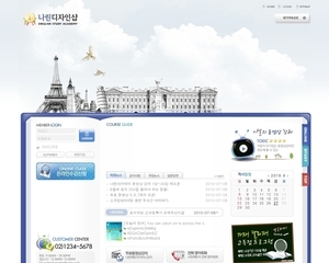 학원,학교017
