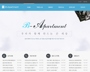 디자인팜2.0 홍보형09